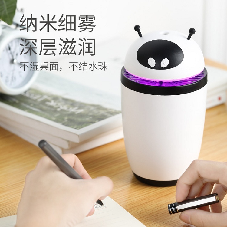 New smart space alien air humidifier for home, office, pregnant women, bedroom, desktop, silent, USB portable