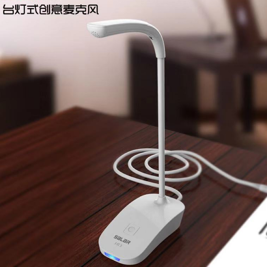 麦克风/话筒细节图