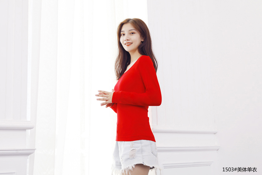 Nutai Ya Thin Thermal Underwear Body Underwear Solid Color Undershirt Underwear details Picture
