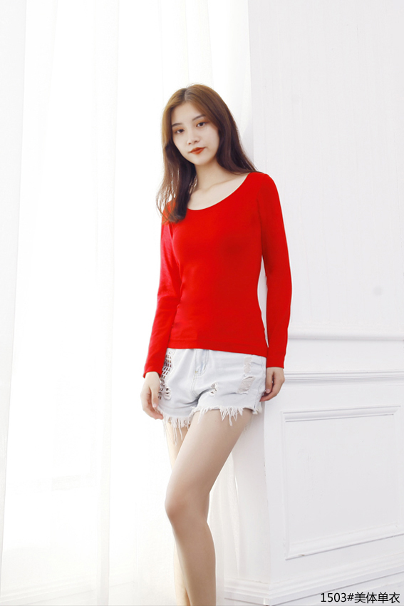 Nutai Ya Thin Thermal Underwear Body Underwear Solid Color Undershirt Underwear Application Scenario