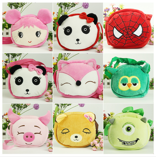 儿童包斜挎包毛绒包零食包糖果包零钱包卡通幼儿园儿童包