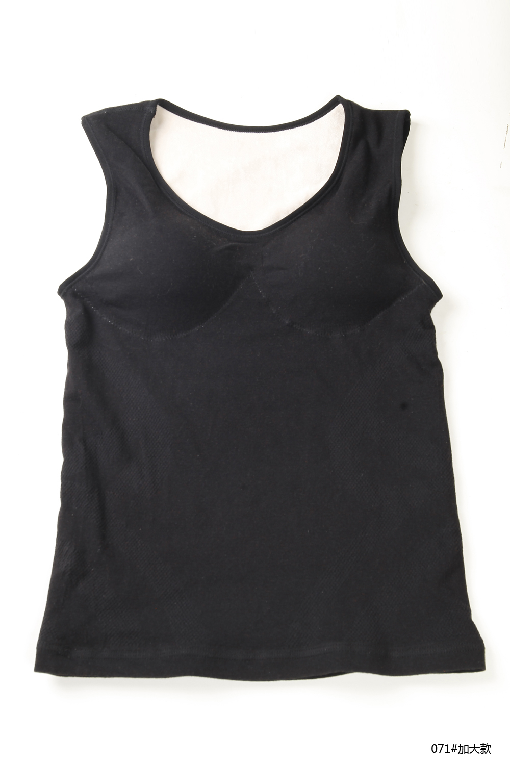 Nutai Ya Thin Thermal Underwear Body Underwear Solid Color Undershirt Underwear details Picture