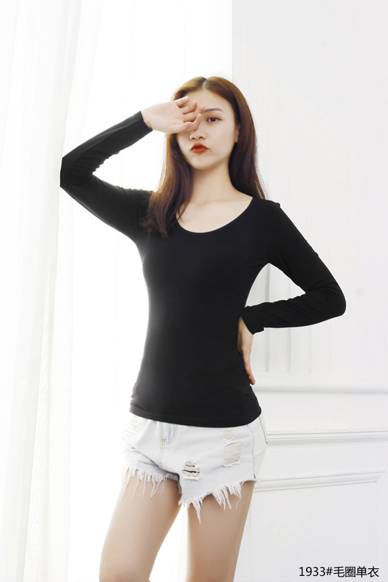 Nutai Ya Thin Thermal Underwear Body Underwear Solid Color Undershirt Underwear Specification drawing