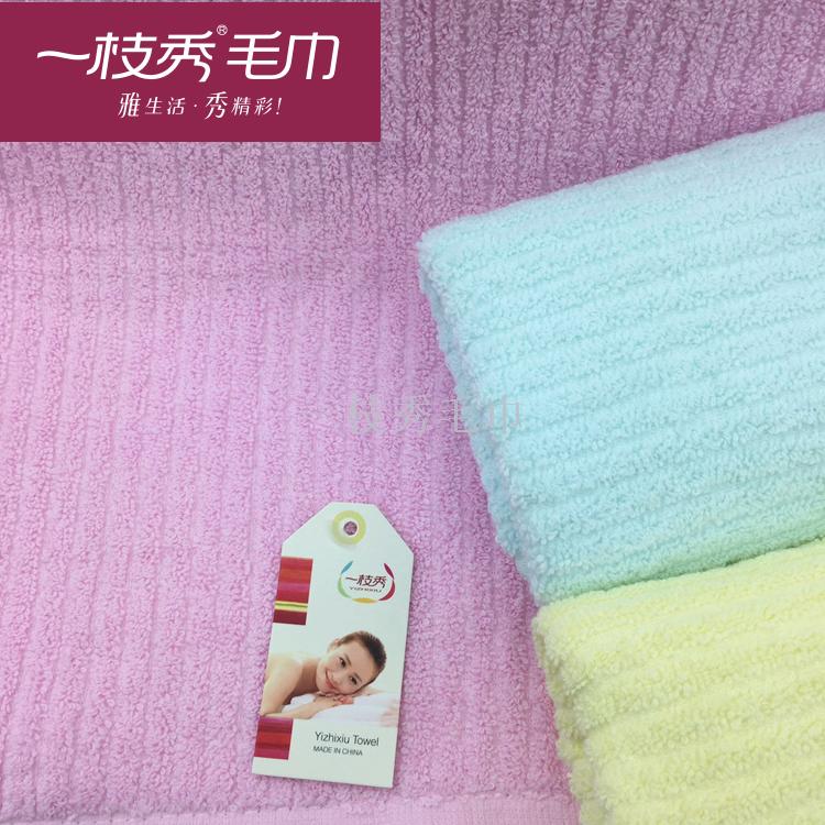 Yiwu Good products: Yizhixiu brand towels, 1105 pure cotton towels, plain towels Application Scenario