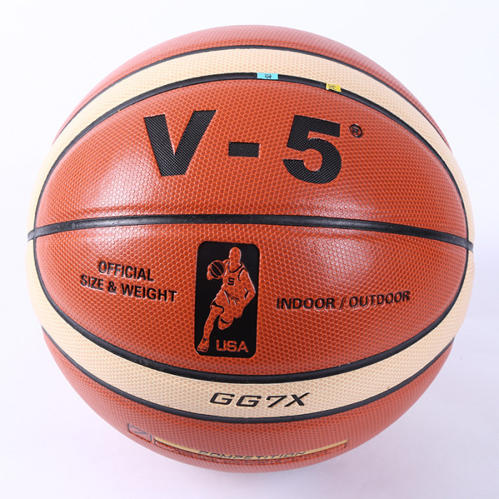 厂家直销5号6号7号pu篮球GG7XGG5X真皮手感室内外中小学生训练用