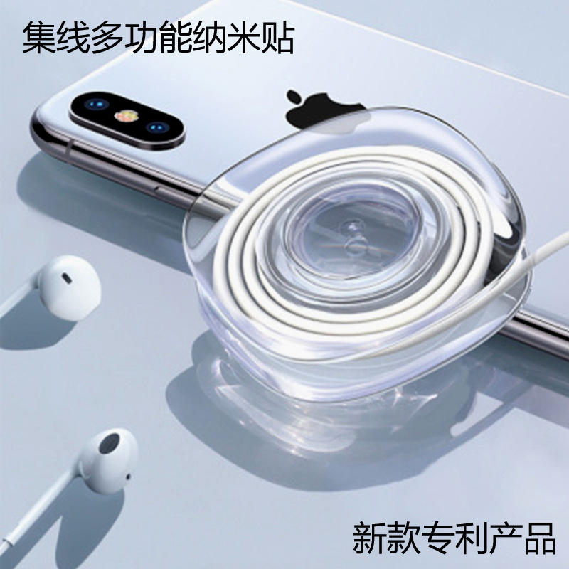 随手贴纳米贴车载手机支架汽车用品黑科技车用支撑导航吸盘式通用产品图