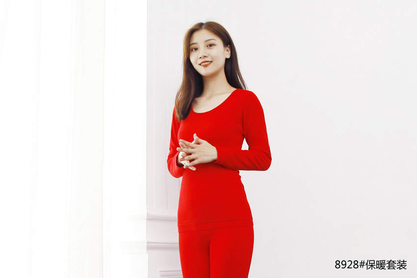 Nutai Ya Thin Thermal Underwear Body Underwear Solid Color Undershirt Underwear details Picture