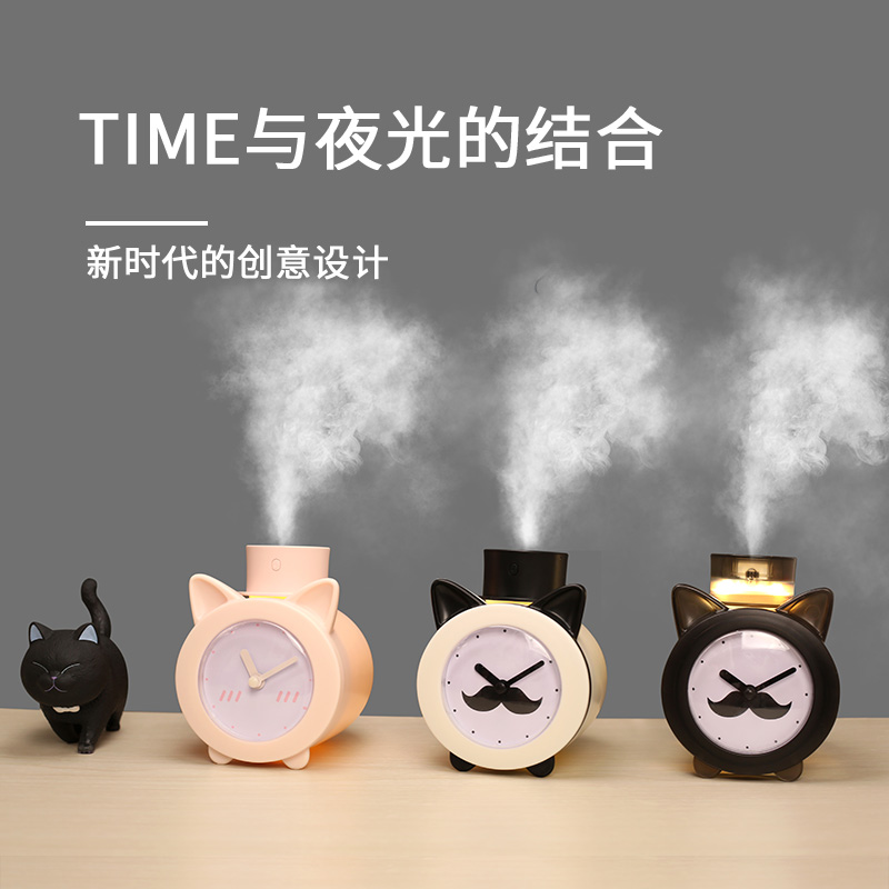 时光猫加湿器USB空气净化器空调家用小夜灯加湿器时钟动物加湿器
