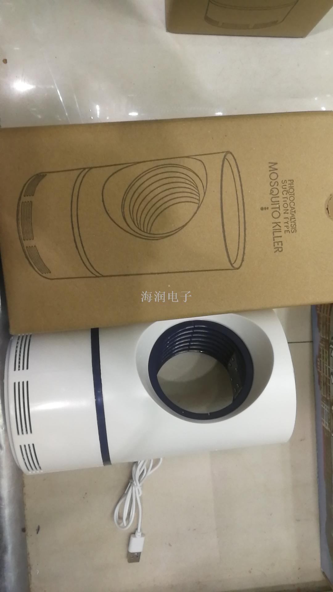 NOVA KLY188灭蚊灯 MOSQUITO KILLER图