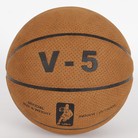 厂家直销7号超纤PU牛皮篮球 室内外耐磨真皮手感中小学生训练用球