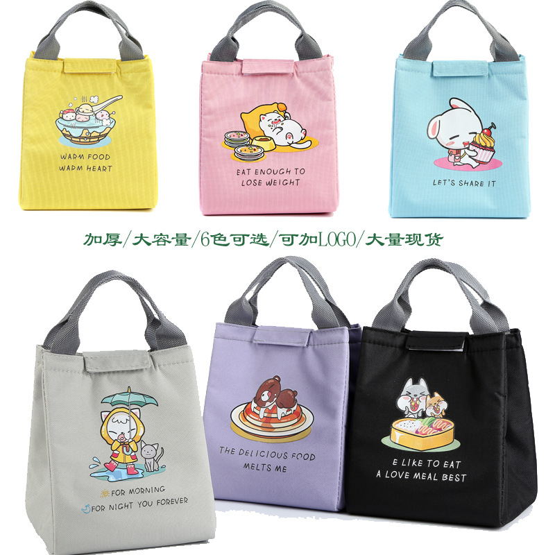 现货自主研发开版饭盒包厂家批发牛津布饭盒包可爱卡通学生饭盒袋产品图