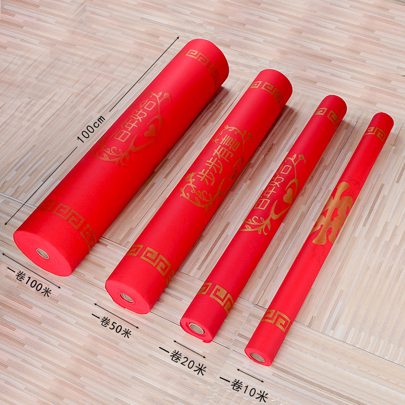 Wedding Supplies Disposable Non-Woven Wedding Red Carpet 100 Meters Red Carpet Anti-Slip Wedding Decoration Props details Picture