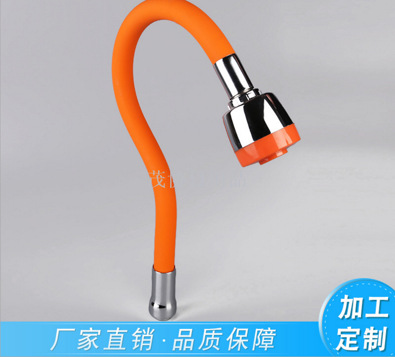 New silicone gimbal shower kitchen faucet