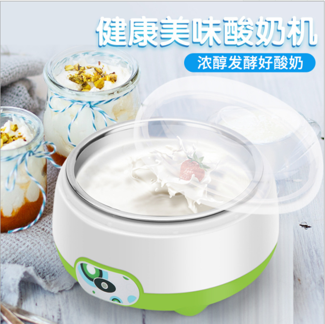 Home yogurt machine Stainless steel yogurt machine Multi-function automatic yogurt machine