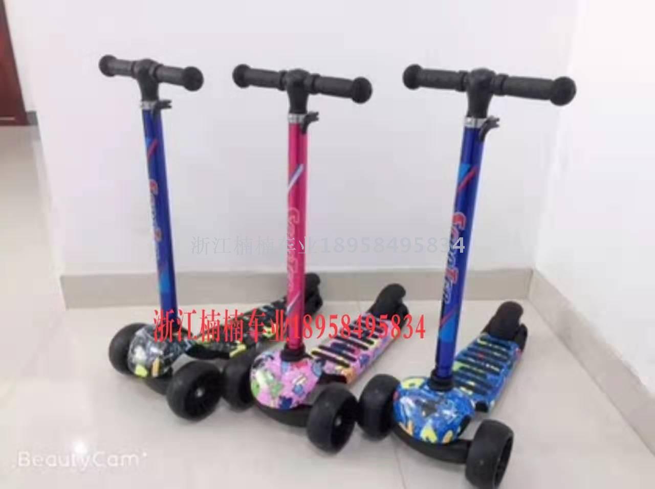Scooter go-kart electric car tricycle bicycle twister car Application Scenario