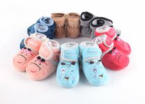 Sheriwa fall cartoon can't drop shoes