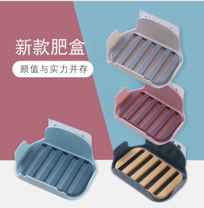 创意免打孔双层不卡手无痕粘贴沥水皂盒浴室置物架吸壁式香皂盒