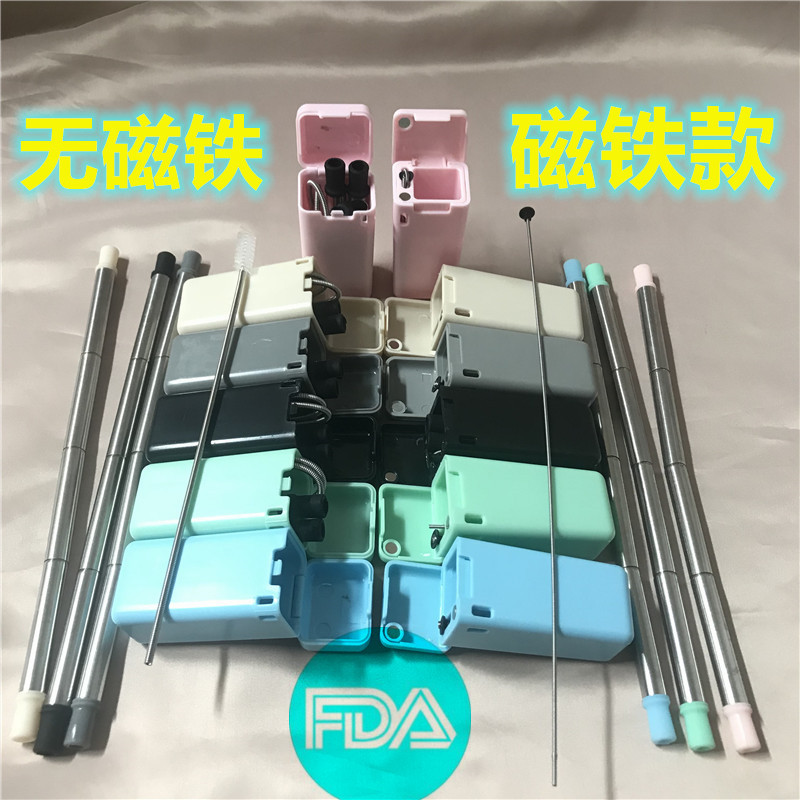 亚马逊爆款FinalStraw折叠吸管可折叠不锈钢吸管磁吸便携式弹窗盒细节图