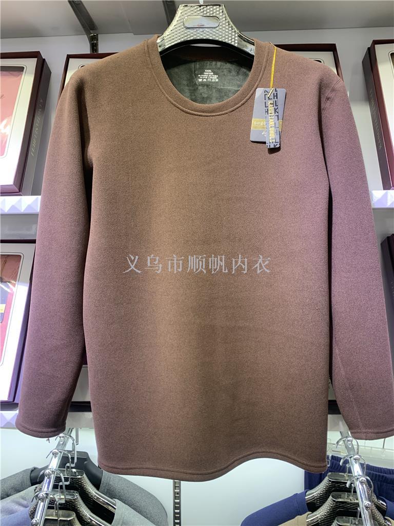 Autumn And Winter New High-End Men's Cashmere Sweater Men's Round Neck Rabbit Velvet Really Super Soft Bottom Knit Warm Underwear Application Scenario