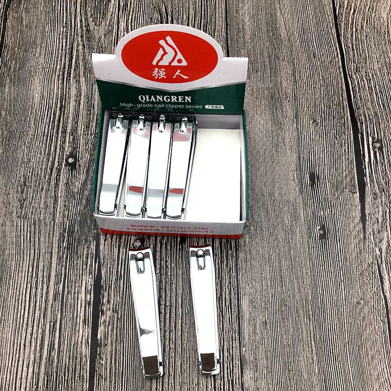 强人大号光面指甲剪 居家日用 美甲修甲工具 2元店热卖货批发产品图