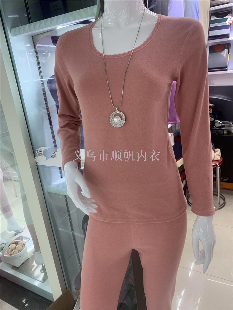 Women's Long Johns Set Long Sleeve Base Shirt Thin Velvet Autumn And Winter Slim Solid Color Thermal Underwear Specification drawing