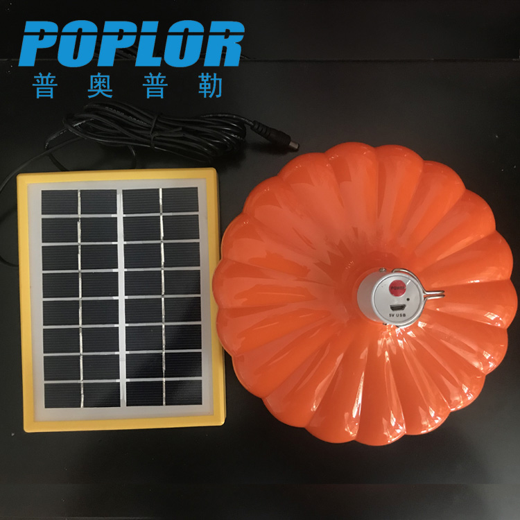 LED intelligent emergency bulb light UFO light 50W solar charging emergency light outdoor camping stall light