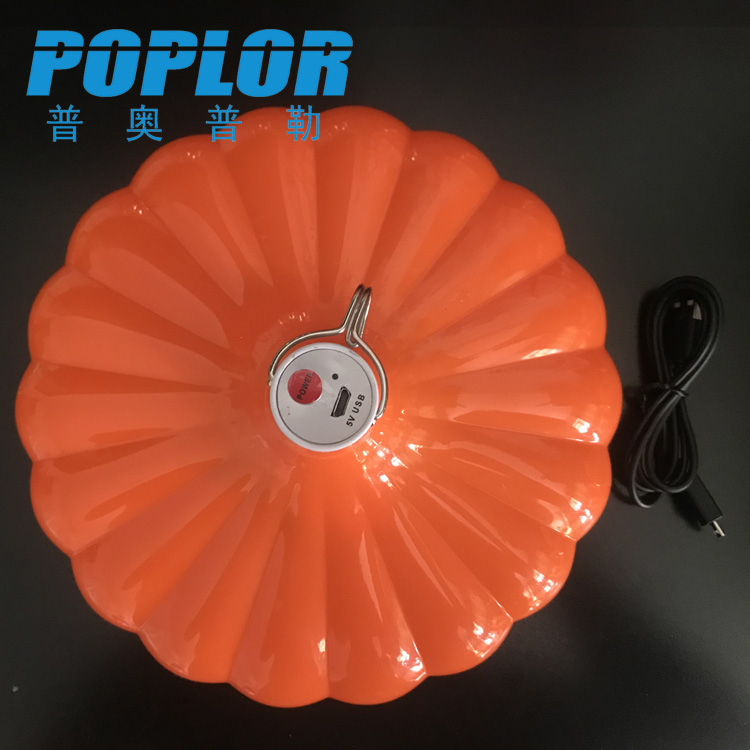 LED intelligent emergency UFO light crosswise bright 50W power outage emergency light outdoor camping USB charging light full figure