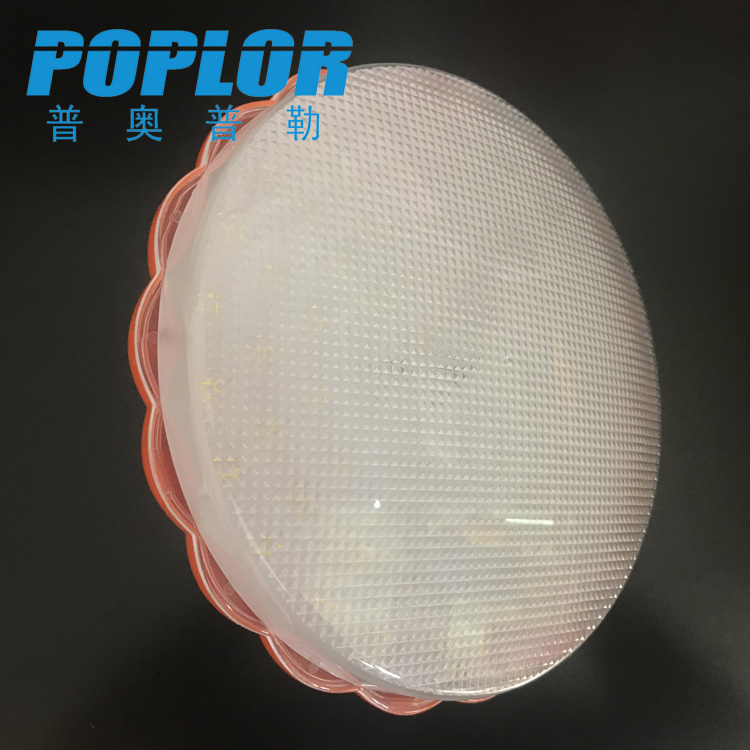 LED intelligent emergency UFO light crosswise bright 50W power outage emergency light outdoor camping USB charging light Application Scenario