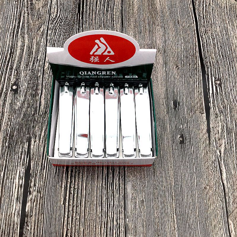 强人大号光面指甲剪 居家日用 美甲修甲工具 2元店热卖货批发