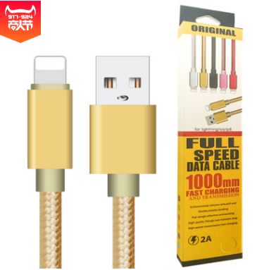 Nylon braid applies to iphone678 apple x android phone data line type-c charging line 2A fast charging thumbnail