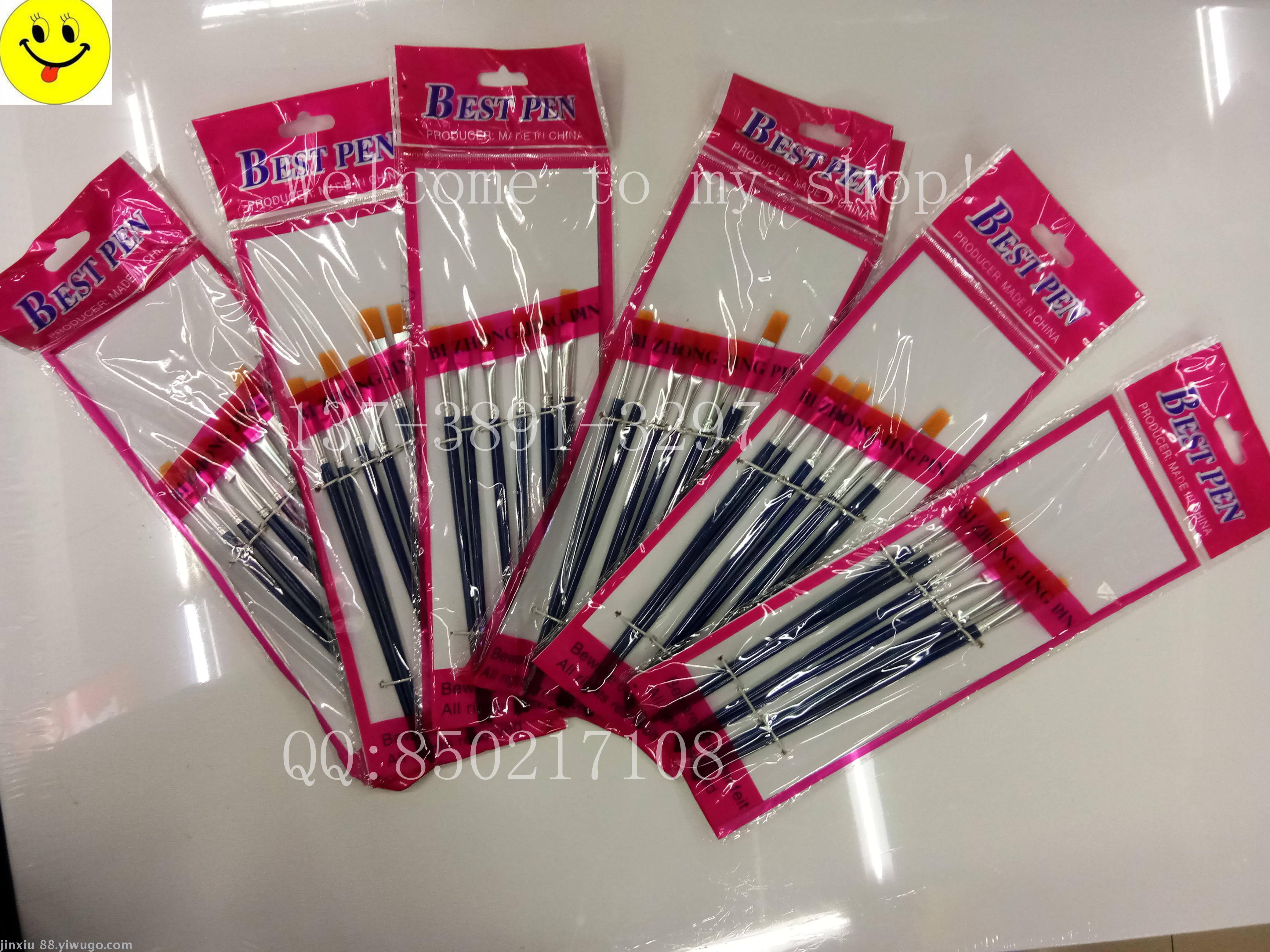 笔，套装笔， 尼龙笔，油画笔，美术用品，儿童幼儿园画画用品图