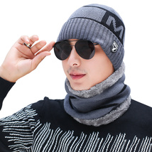 男士帽子韩国保暖休闲新款男士针织帽子新款二件套