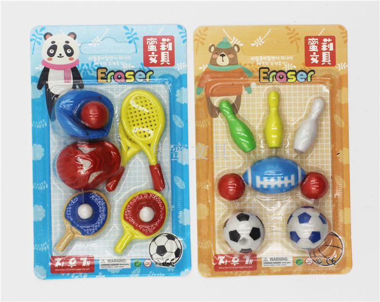 2019 new sports combination eraser Table tennis Badminton football bowling baseball 3D eraser wholesale