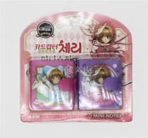 Creative cartoon stationery wholesale Mini Cute book cartoon Korean mini-notebook