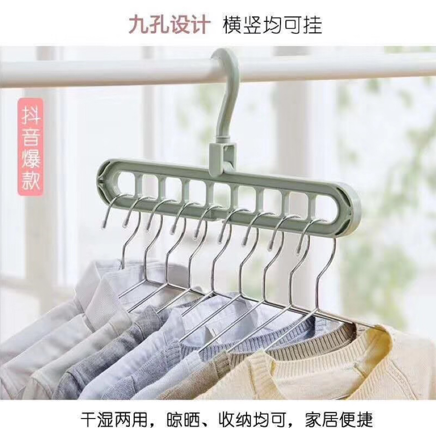 厂家直销多功能衣架抖音网红九孔衣架家庭实用产品图