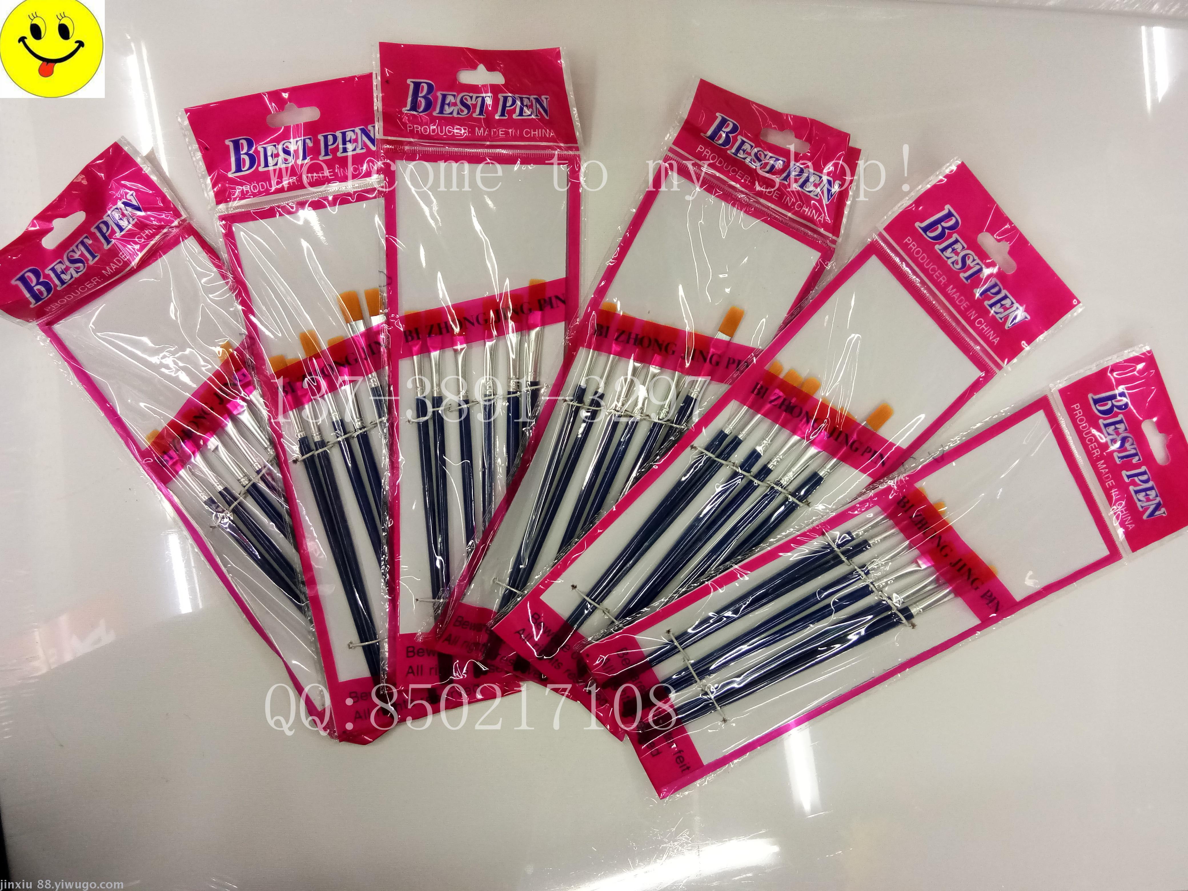 笔，套装笔， 尼龙笔，油画笔，美术用品，儿童幼儿园画画用品产品图