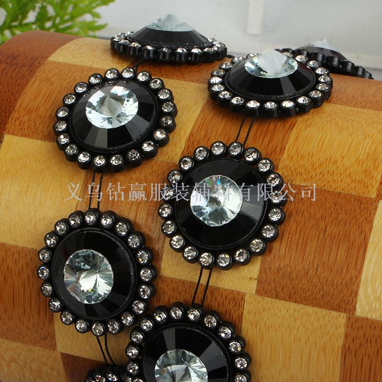 2019新品 单条黑色玻璃金字塔A钻 线钻 排钻 饰品配件服装辅料