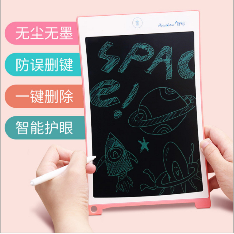 Factory direct sales: 8.5-inch Youth Edition lcd handwriting board, children's drawing writing board, LCD electronic message board/National trend product Application Scenario