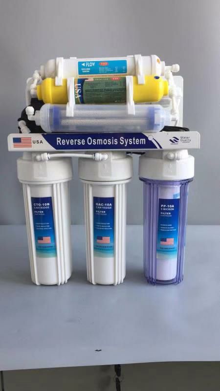 反渗透纯水净水器产品图