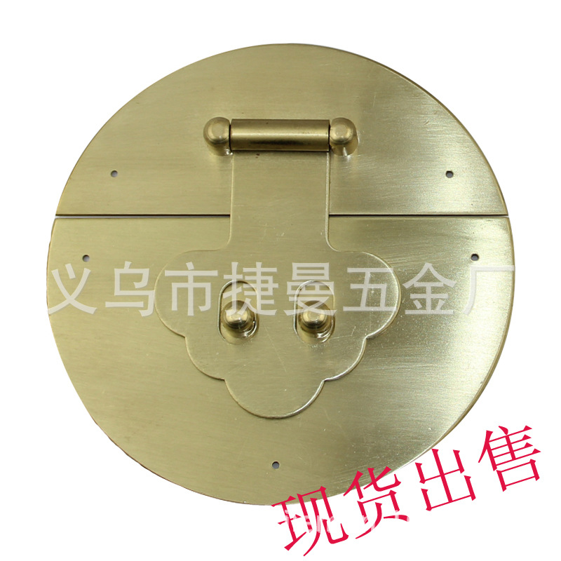 15公分光板铜箱牌 铜面板 铜搭扣 樟木箱木箱铜配件 厂价直销