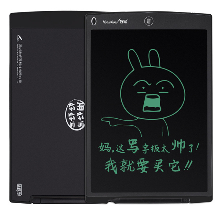 Factory direct sales: 12-inch light-energy blackboard LCD liquid crystal creative handwriting board, children's early education graffiti drawing board Specification image