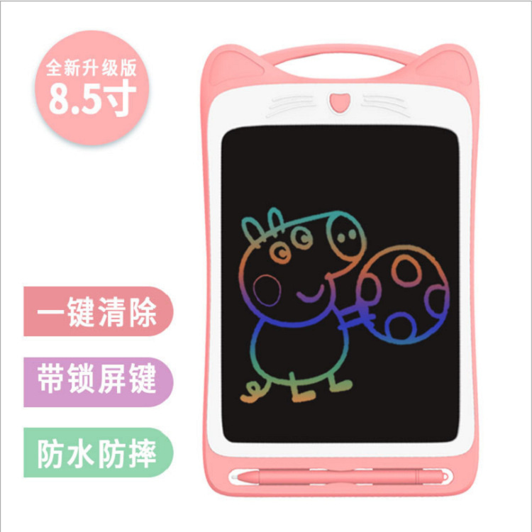 Good Write 8.5-inch color screen LCD handwriting tablet, radiation-free teaching all-in-one machine, cartoon big face cat doodle drawing board
