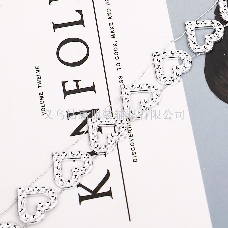 辅料白底实物图