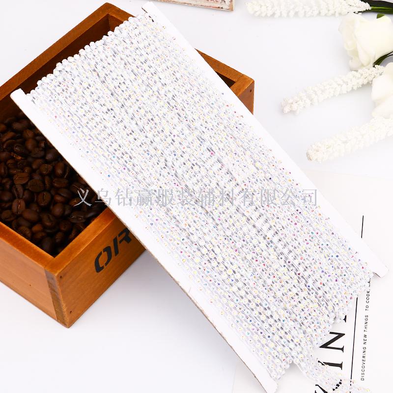 辅料白底实物图