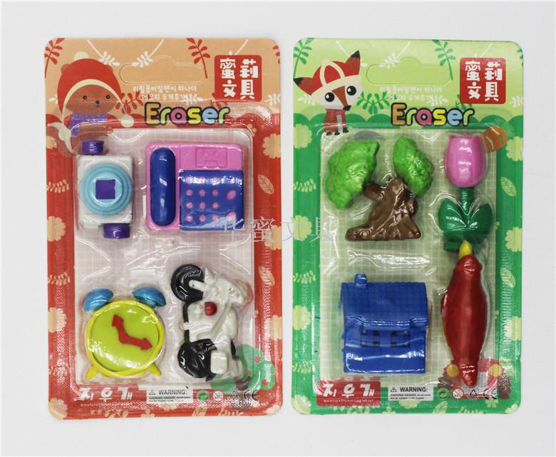 2019 new Korean version of creative bird house tree combination camera house eraser school supplies gifts