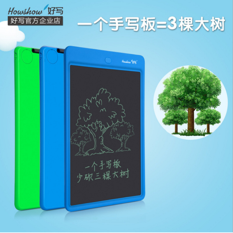 Easy to write 12-inch thick handwriting, lockable LCD electronic handwriting board, children's doodle writing, early education drawing board, message writing details Picture