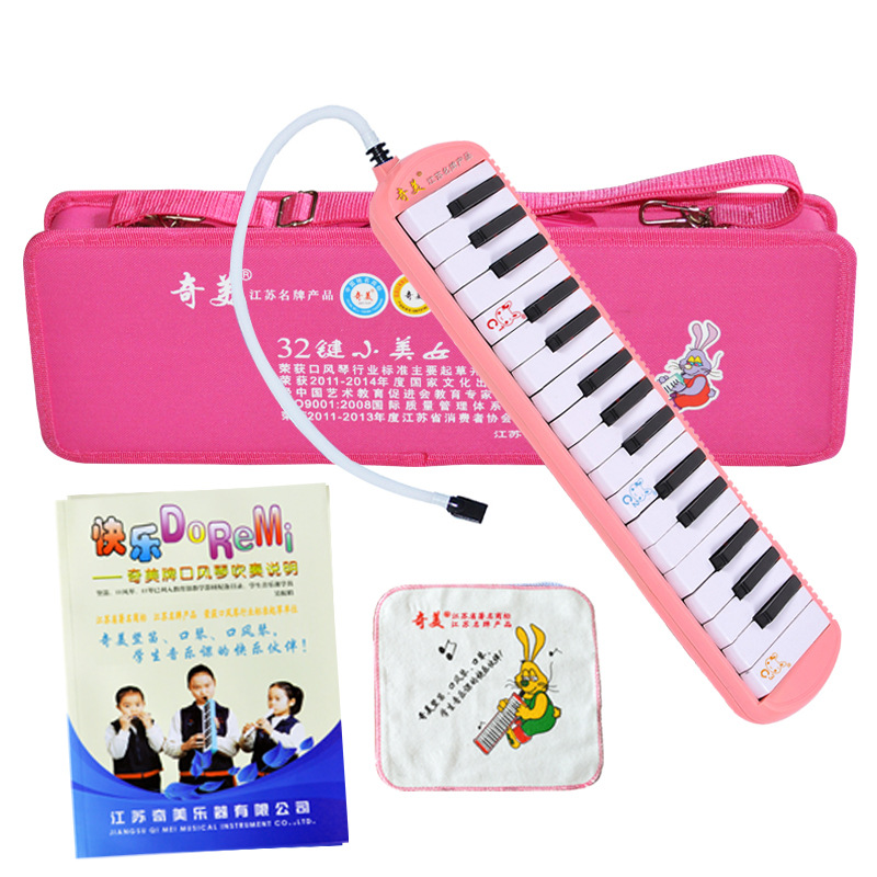 奇美32键口风琴小明星小美女学生儿童初学专业演奏乐器蓝色粉色产品图