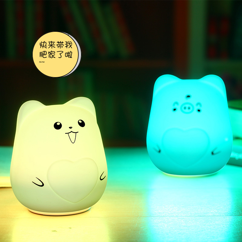Colorful cute pet silicone animal night light, adorable and creative pat light, mini rechargeable stress-relieving desk lamp for bedroom bedside details Picture