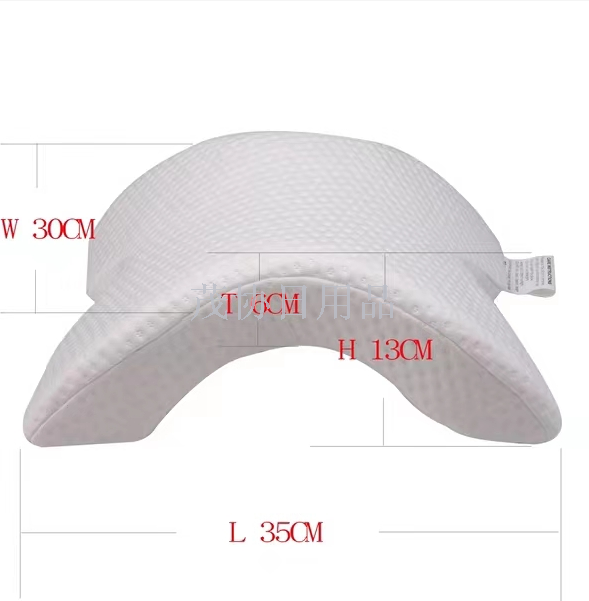 X Zero pressure Neck pillow Slow rebound memory sponge couple pillow home travel U-shaped hand pillow Tiktok Boom