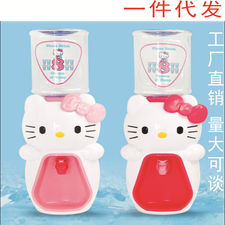 单冷型8杯水无加热KT猫饮水机 迷你饮水机可爱卡通饮水机容量2升